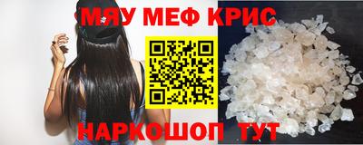 дурь Аргун