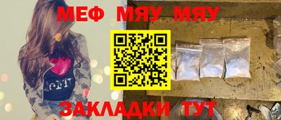 дурь Аргун