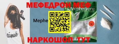 мдма Апрелевка