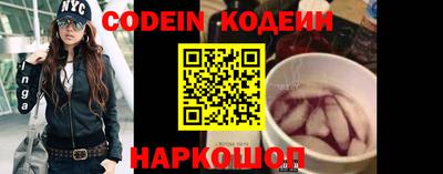 дурь Аргун