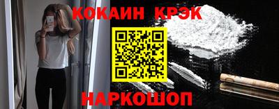 мдма Апрелевка