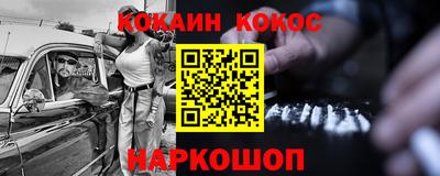 дурь Аргун