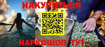 мдма Апрелевка