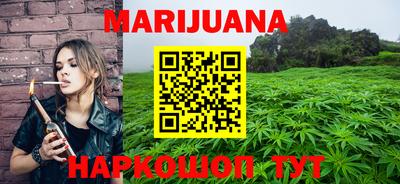 мдма Апрелевка