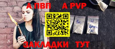 мдма Апрелевка