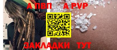 дурь Аргун