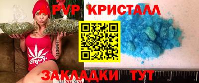 дурь Аргун