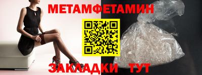 дурь Аргун