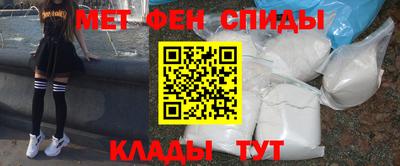 мдма Апрелевка
