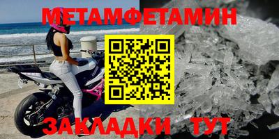дурь Аргун