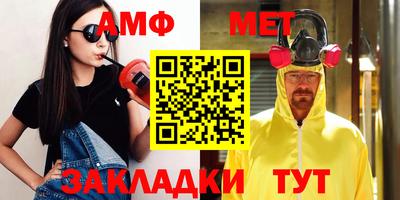 мдма Апрелевка