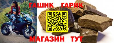 мдма Апрелевка