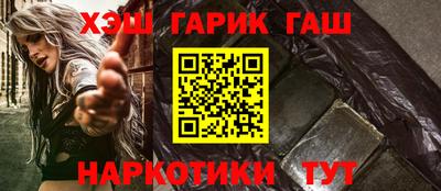 мдма Апрелевка