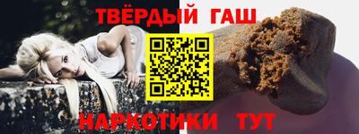 дурь Аргун