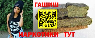 дурь Аргун