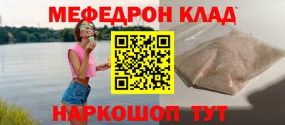 дурь Аргун