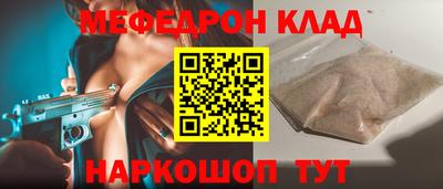 дурь Аргун