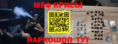 мдма Апрелевка