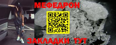 дурь Аргун