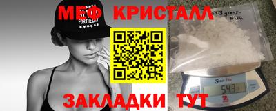 дурь Аргун