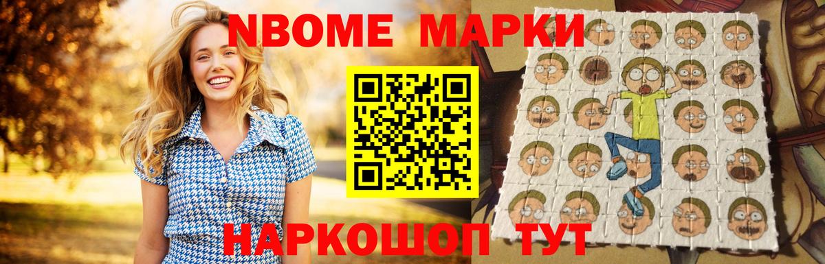 LSD-25 экстази кислота  Вход с VPN  Балаково  ЛСД экстази ecstasy 